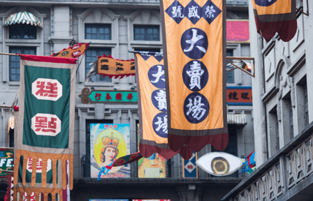  南平市文化产业产业政策